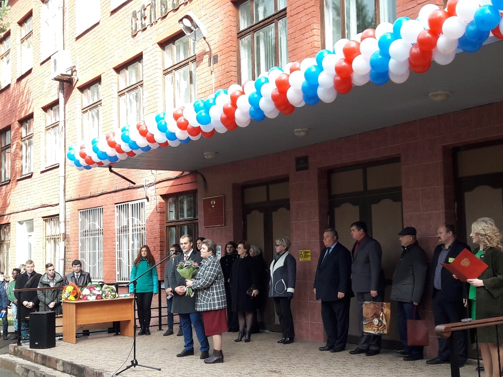 Открытие класса РСМ в Ярославской области
